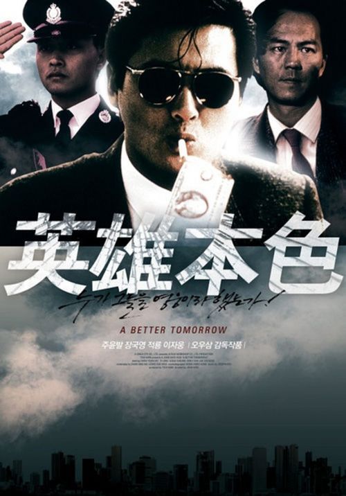 怎么做假三一路德神学院文凭毕业证